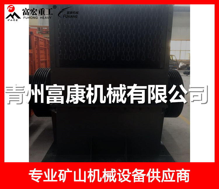 1516型專用破碎機