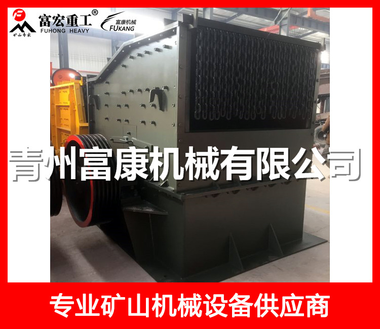 1516型專用破碎機