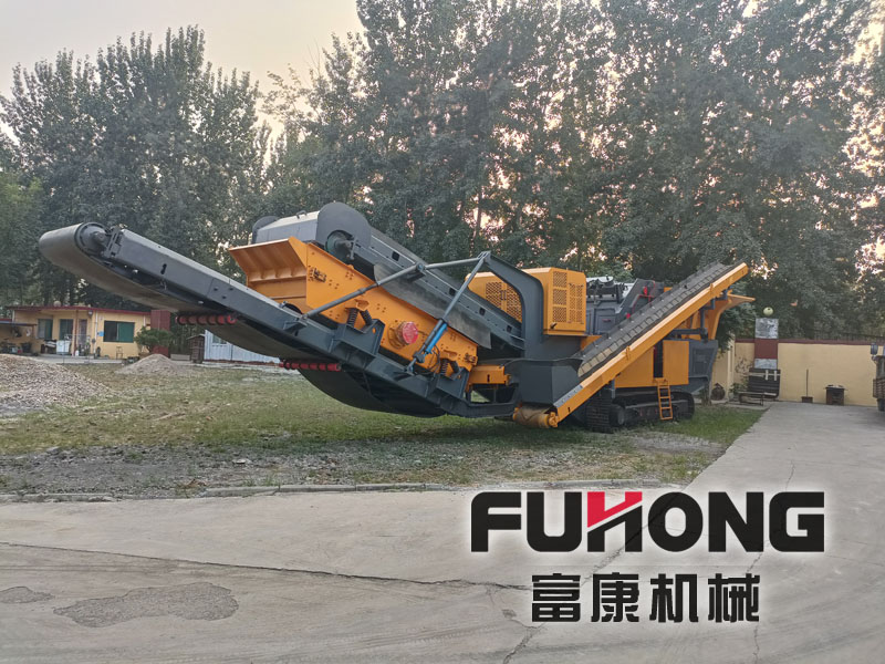 新型履帶反擊式移動破碎機